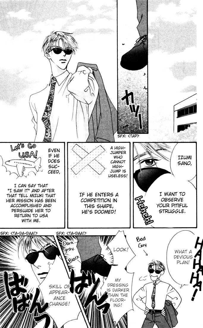 Read Hana Kimi (en) Manga Online