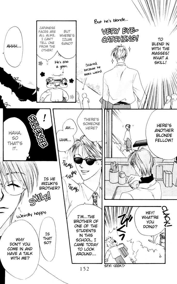 Read Hana Kimi (en) Manga Online