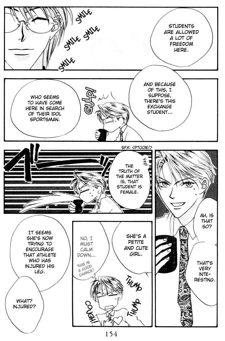 Read Hana Kimi (en) Manga Online