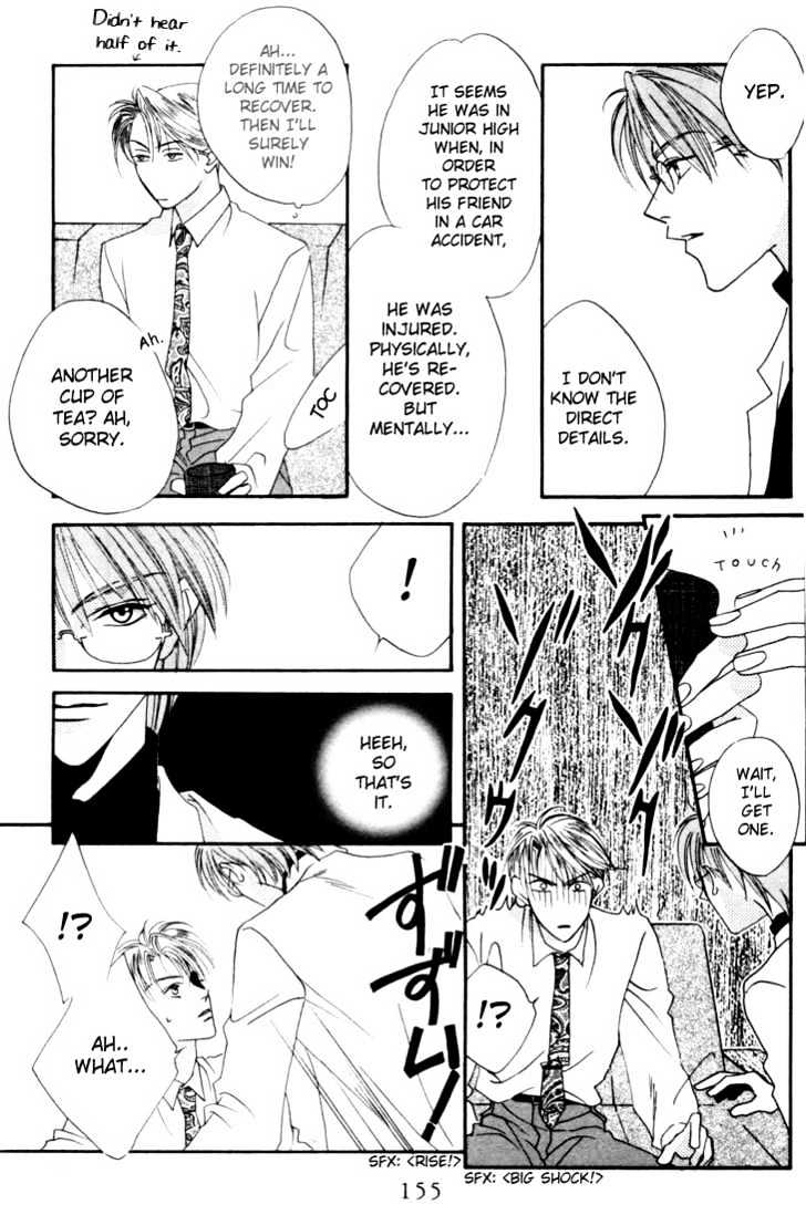 Read Hana Kimi (en) Manga Online