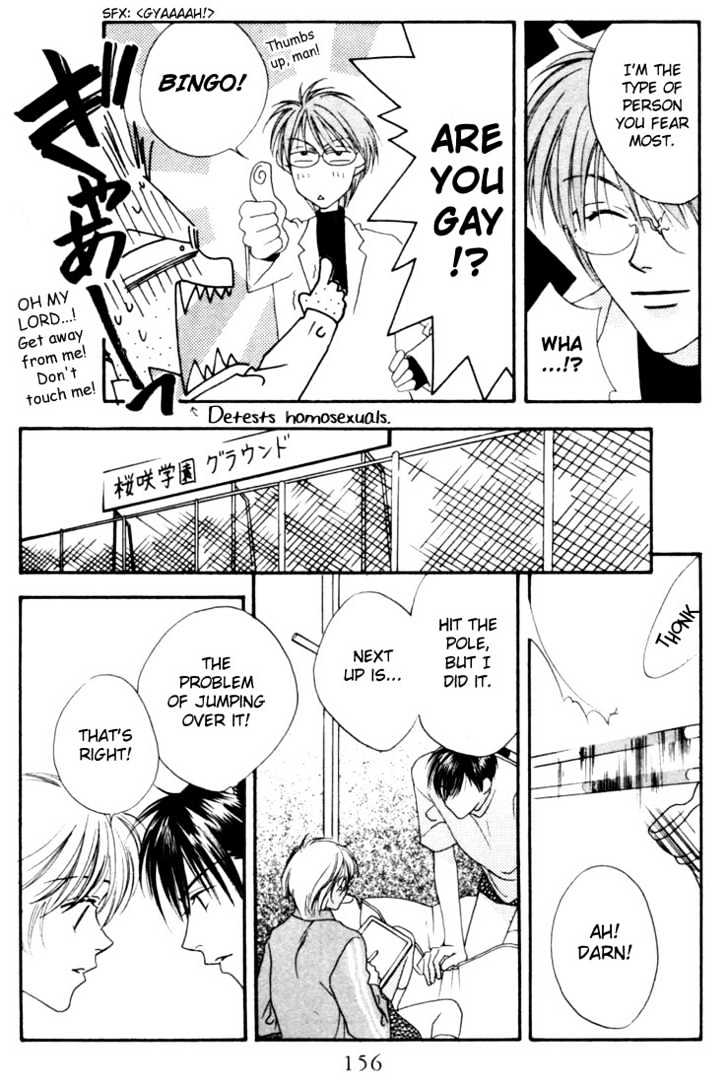 Read Hana Kimi (en) Manga Online