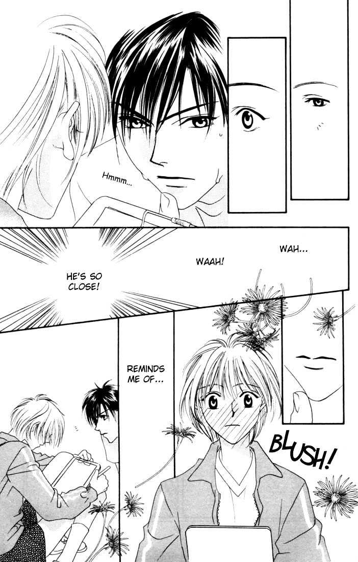 Read Hana Kimi (en) Manga Online