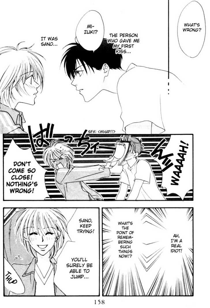 Read Hana Kimi (en) Manga Online