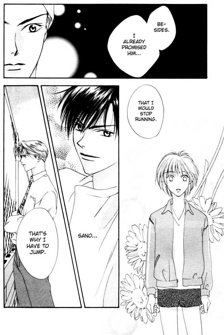 Read Hana Kimi (en) Manga Online