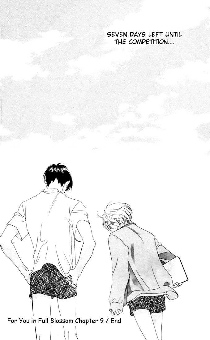 Read Hana Kimi (en) Manga Online