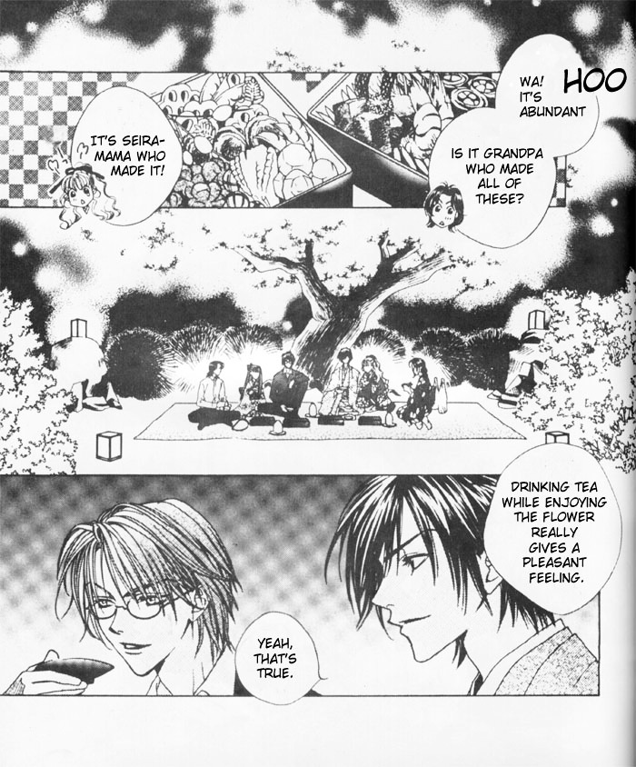 Read Hana Kimi (en) Manga Online