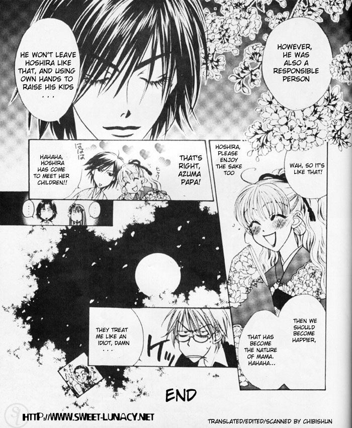 Read Hana Kimi (en) Manga Online