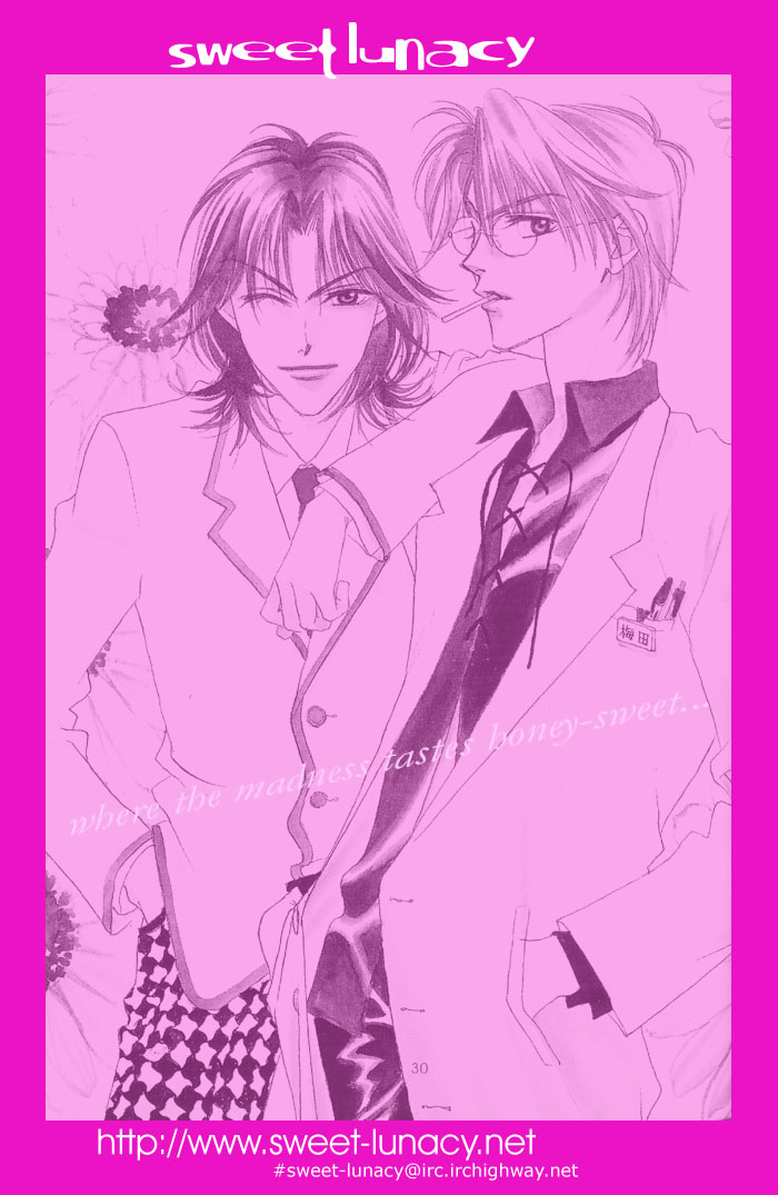 Read Hana Kimi (en) Manga Online