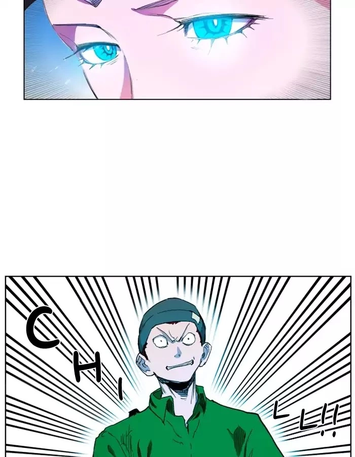 Read Hardcore Leveling Warrior (en) Manga Online