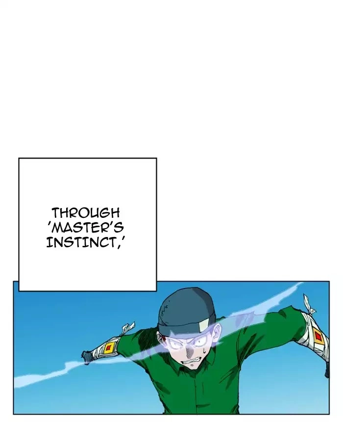 Read Hardcore Leveling Warrior (en) Manga Online