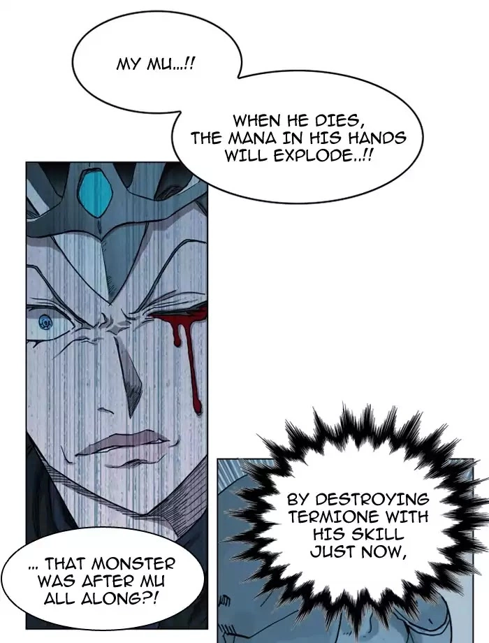 Read Hardcore Leveling Warrior (en) Manga Online