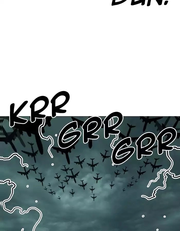 Read Hardcore Leveling Warrior (en) Manga Online