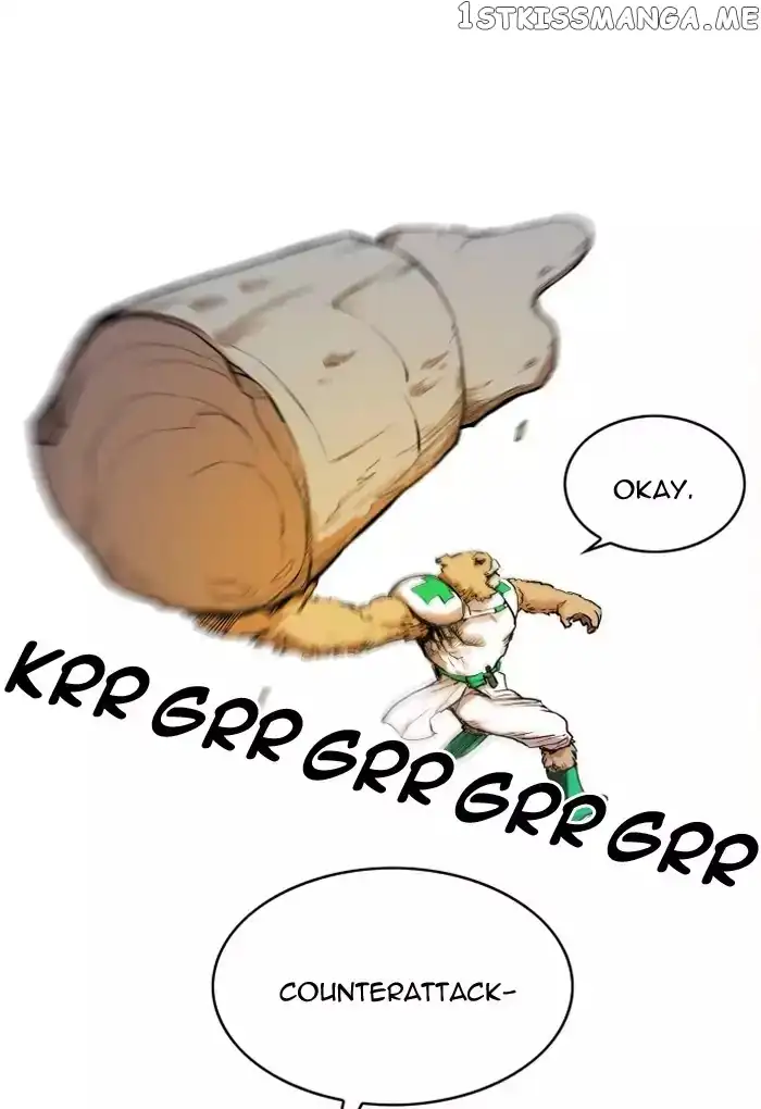 Read Hardcore Leveling Warrior (en) Manga Online