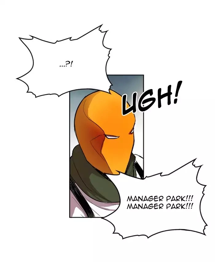 Read Hardcore Leveling Warrior (en) Manga Online