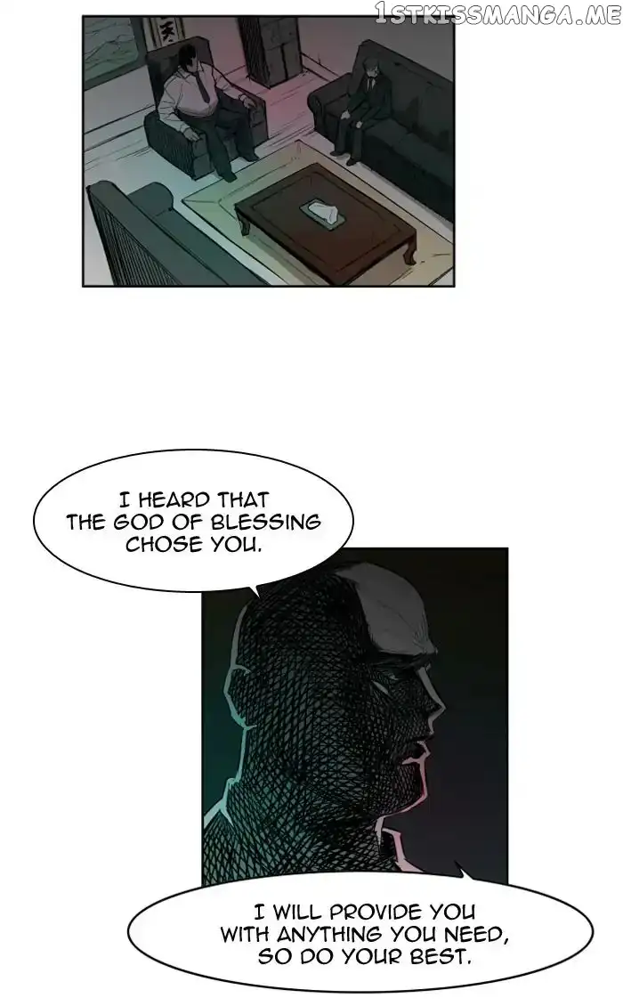 Read Hardcore Leveling Warrior (en) Manga Online