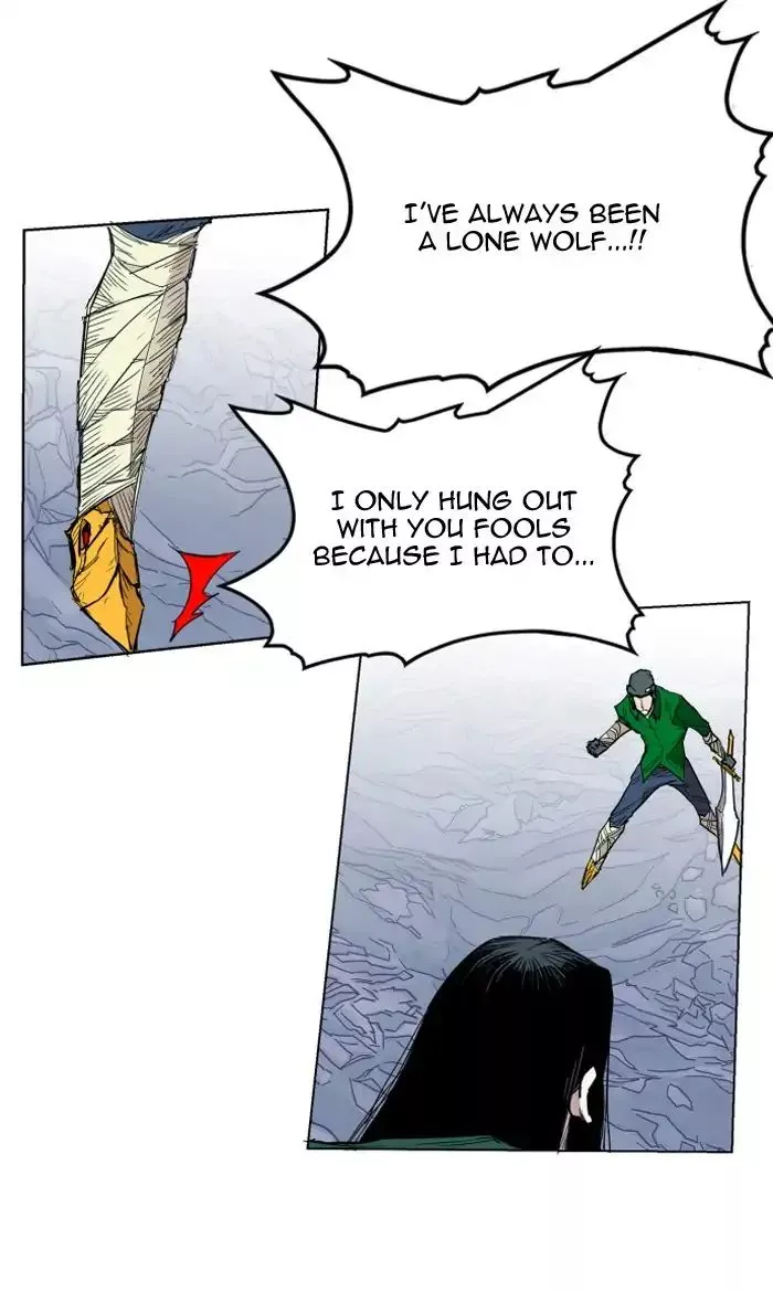 Read Hardcore Leveling Warrior (en) Manga Online