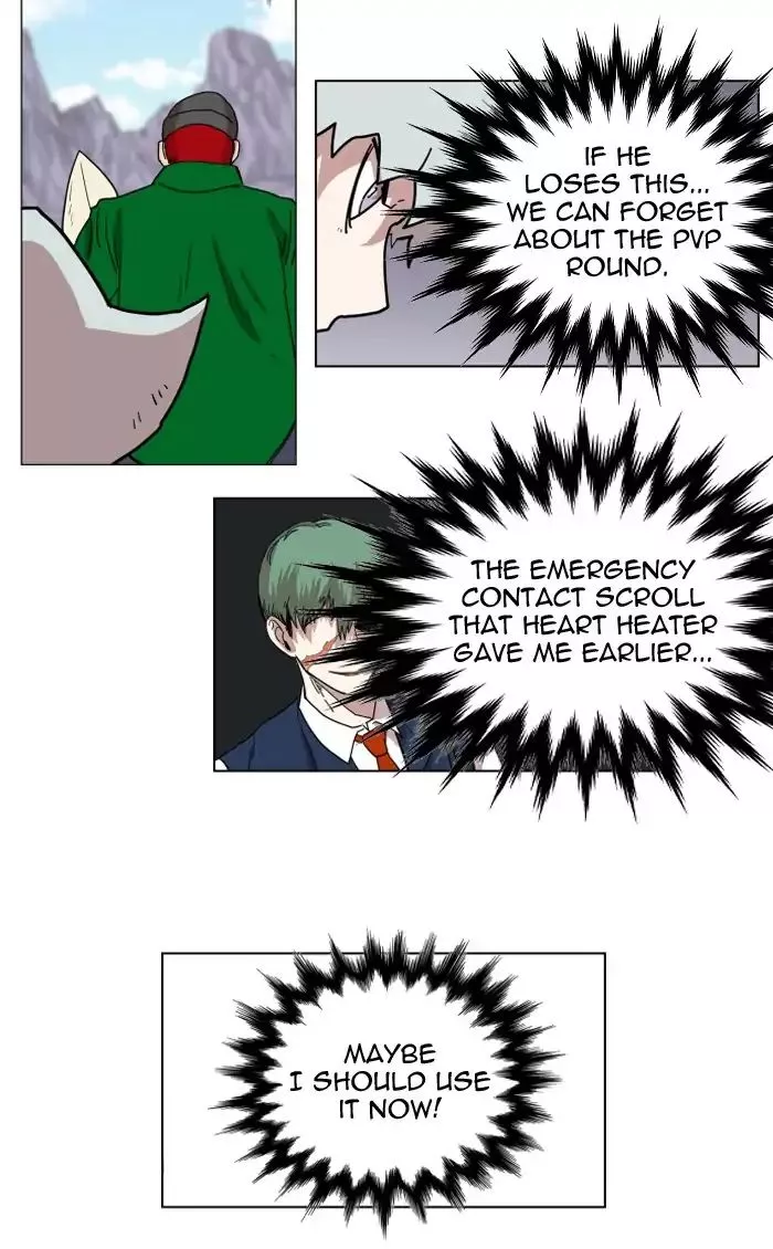 Read Hardcore Leveling Warrior (en) Manga Online