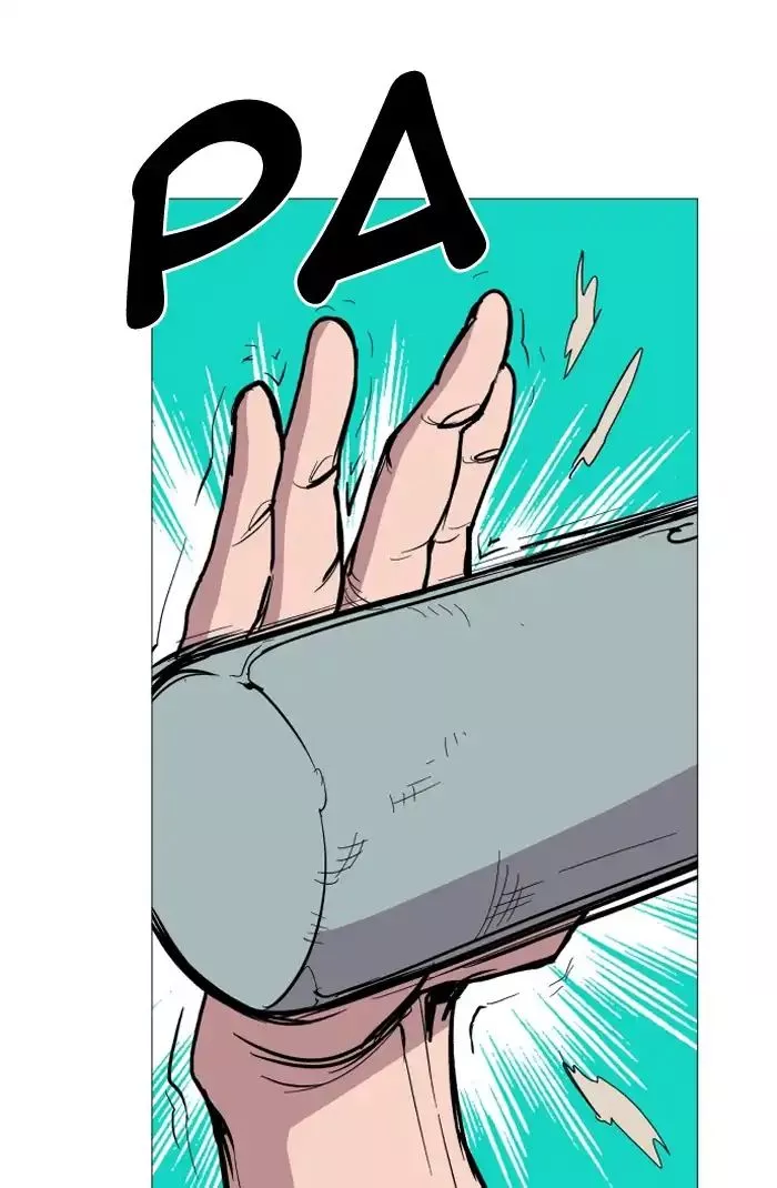 Read Hardcore Leveling Warrior (en) Manga Online