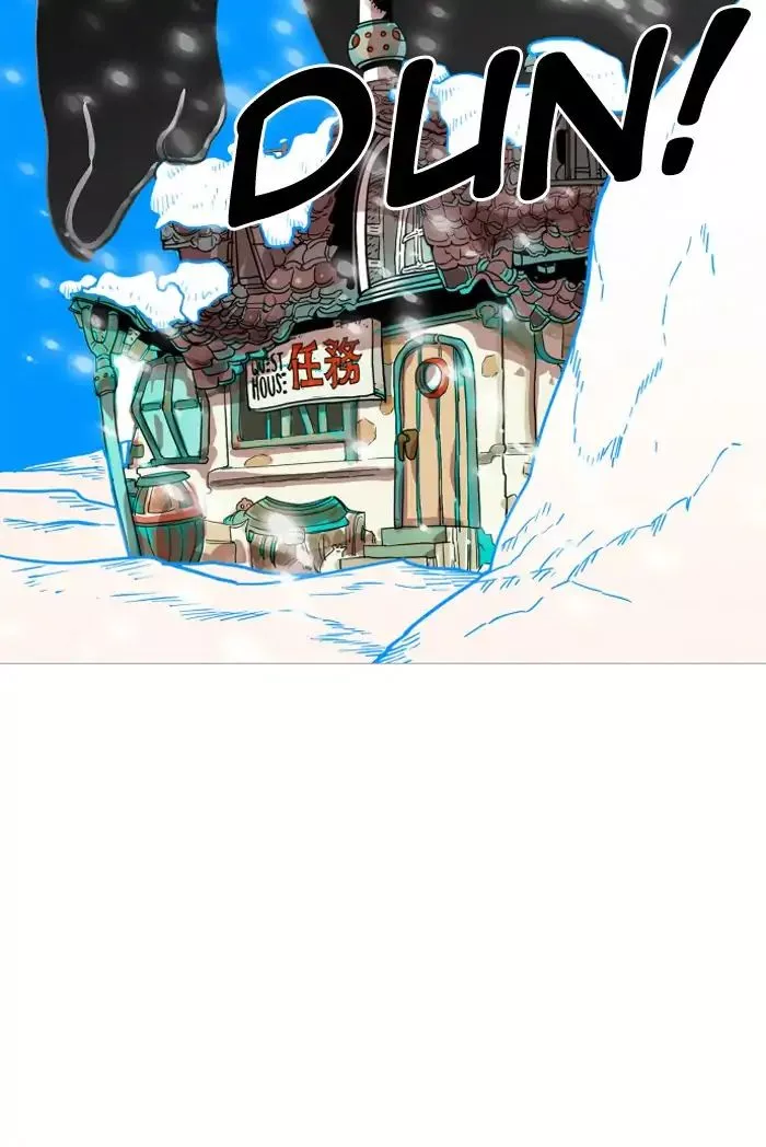 Read Hardcore Leveling Warrior (en) Manga Online