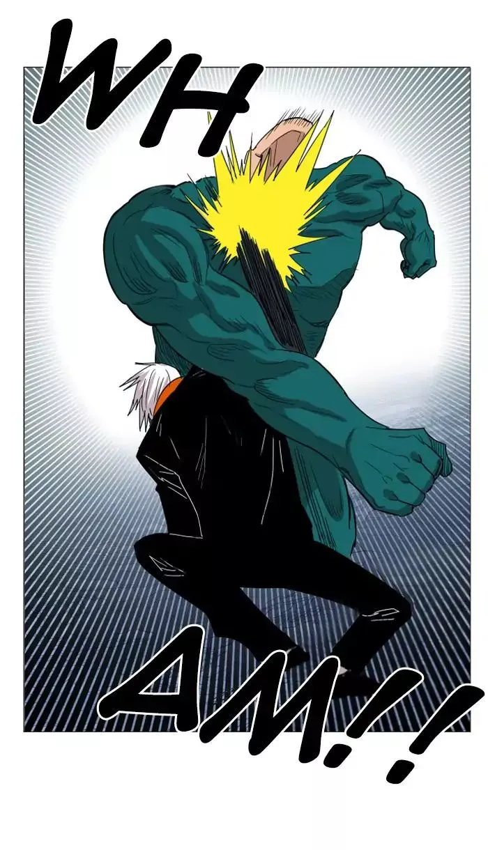 Read Hardcore Leveling Warrior (en) Manga Online