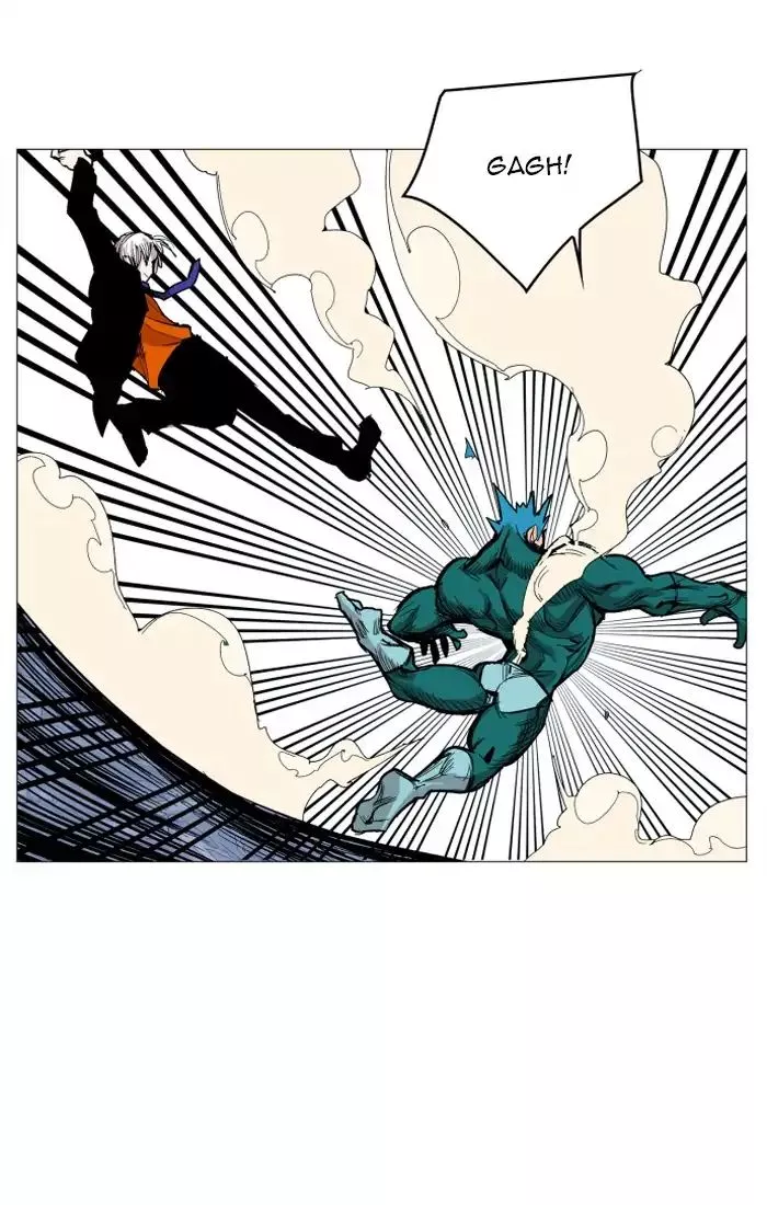 Read Hardcore Leveling Warrior (en) Manga Online