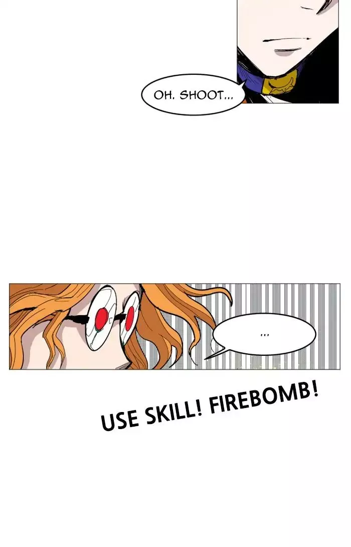 Read Hardcore Leveling Warrior (en) Manga Online