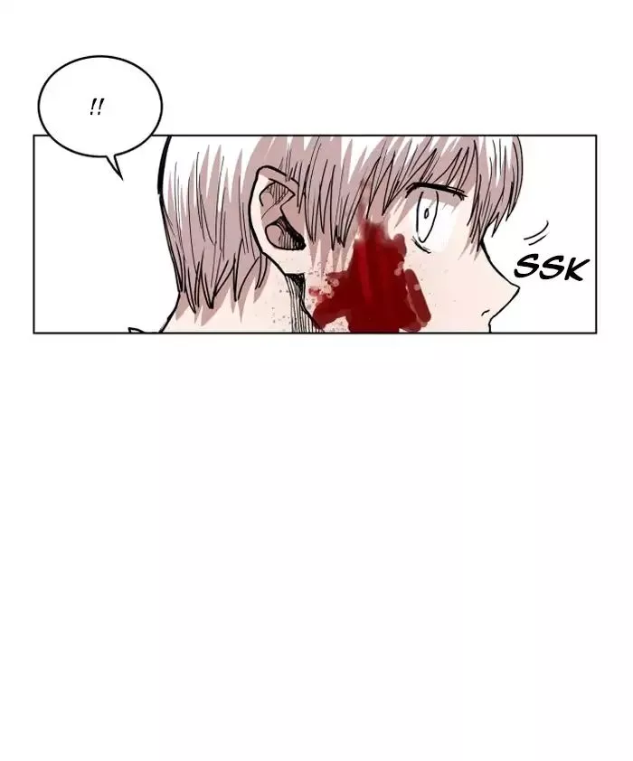 Read Hardcore Leveling Warrior (en) Manga Online