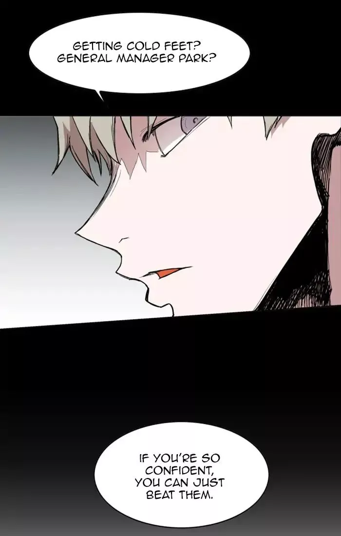 Read Hardcore Leveling Warrior (en) Manga Online