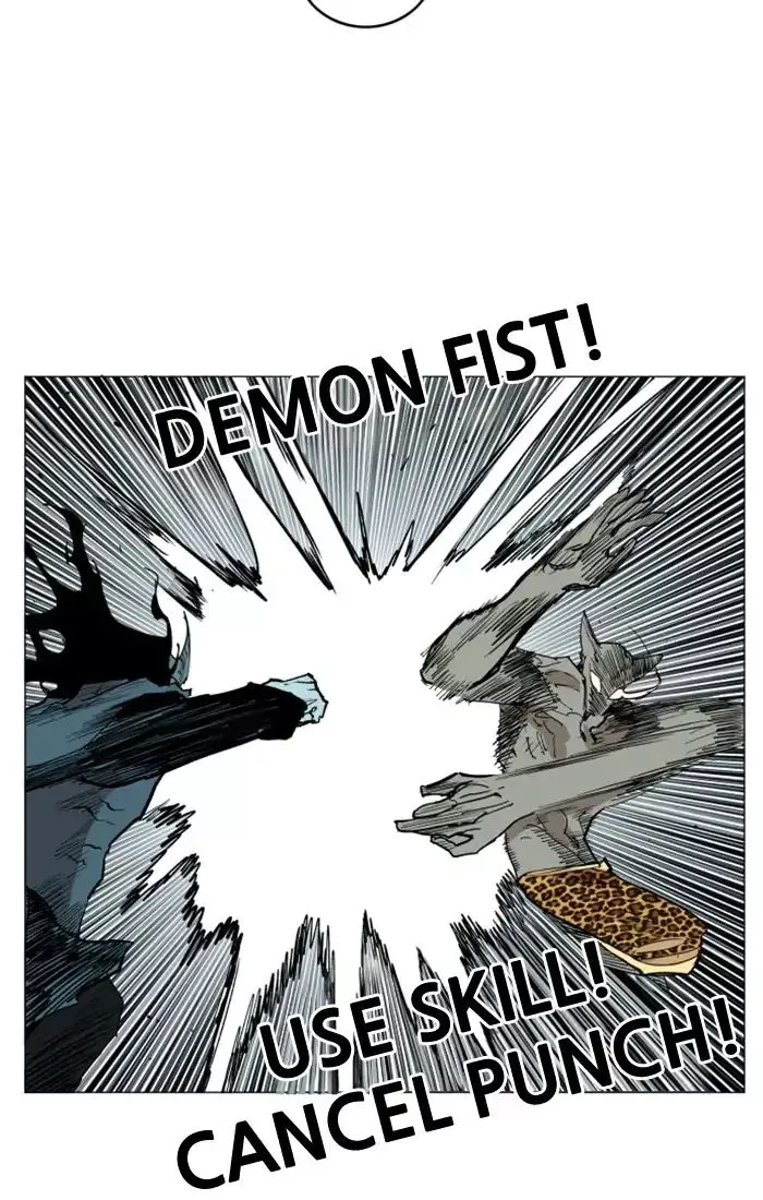 Read Hardcore Leveling Warrior (en) Manga Online