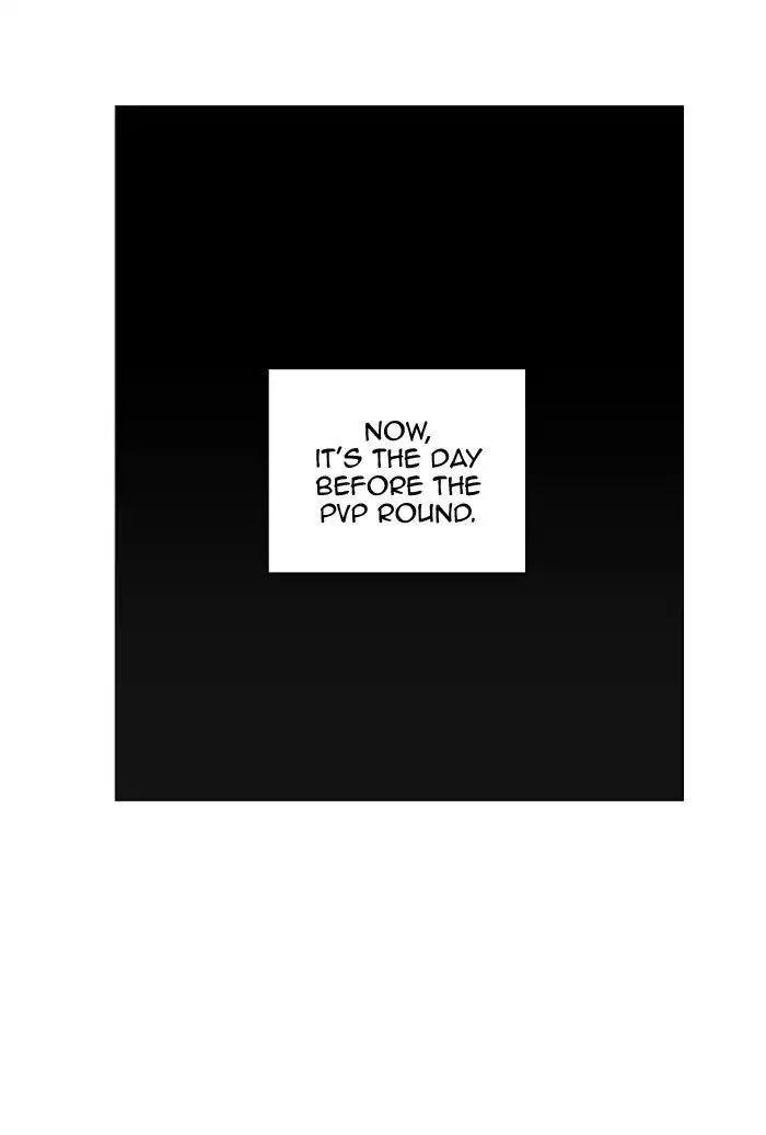 Read Hardcore Leveling Warrior (en) Manga Online