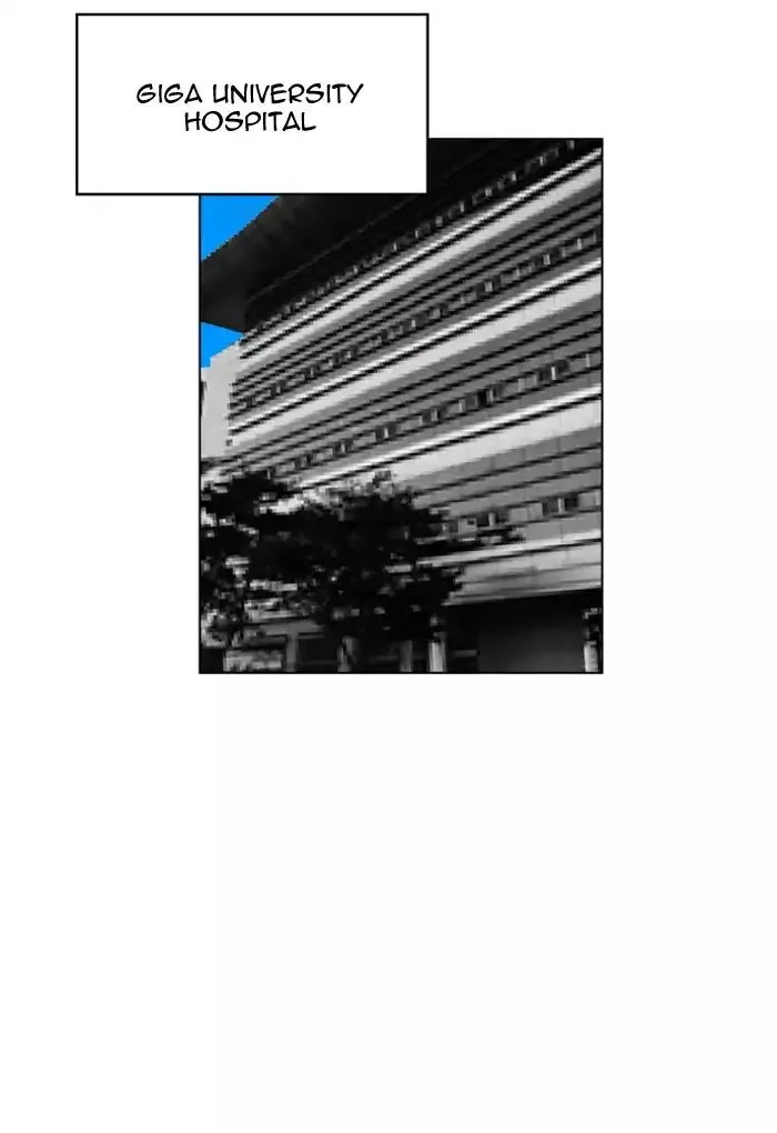 Read Hardcore Leveling Warrior (en) Manga Online