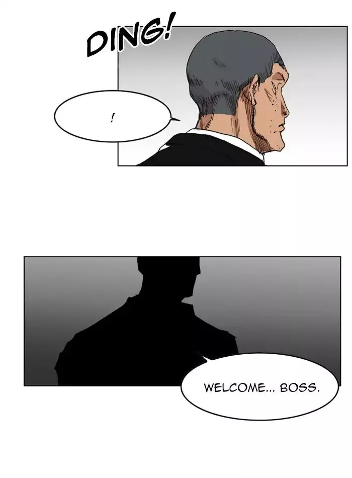 Read Hardcore Leveling Warrior (en) Manga Online