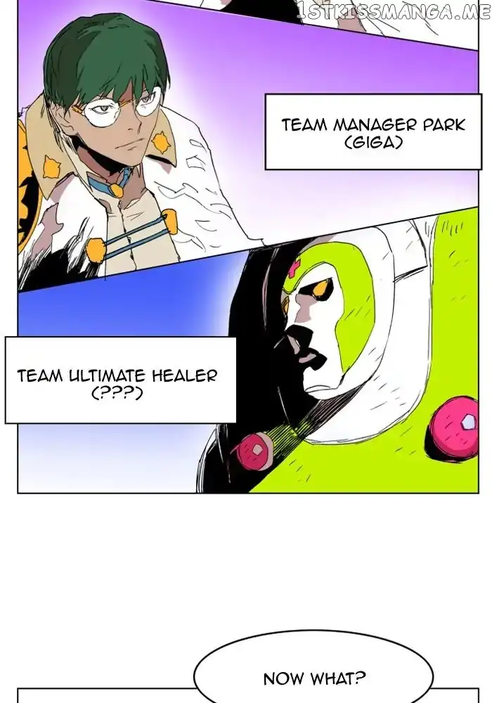 Read Hardcore Leveling Warrior (en) Manga Online