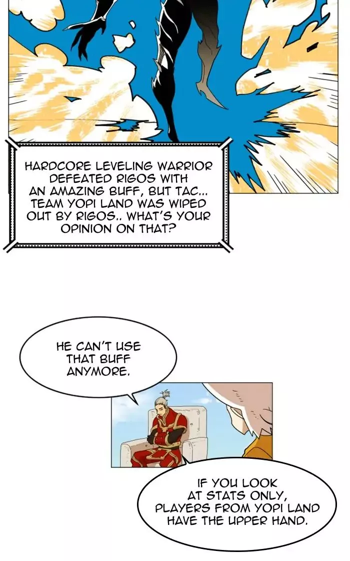 Read Hardcore Leveling Warrior (en) Manga Online