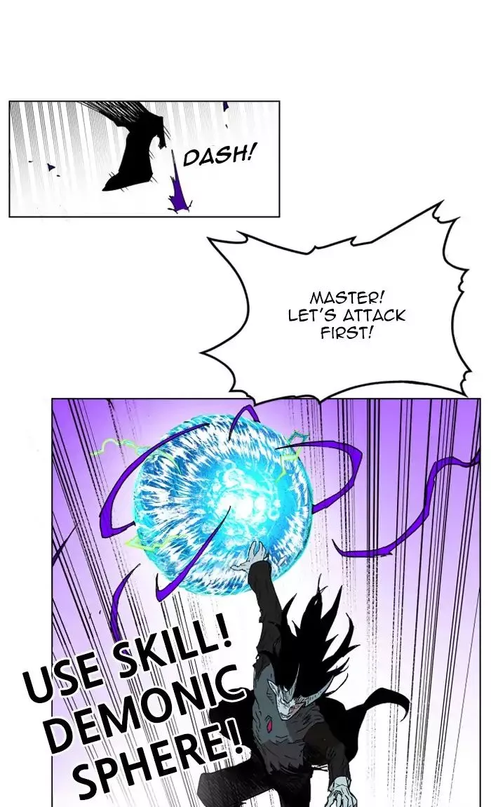 Read Hardcore Leveling Warrior (en) Manga Online