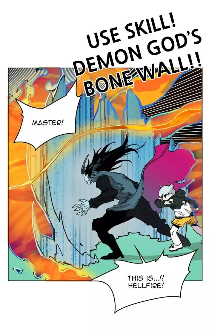 Read Hardcore Leveling Warrior (en) Manga Online