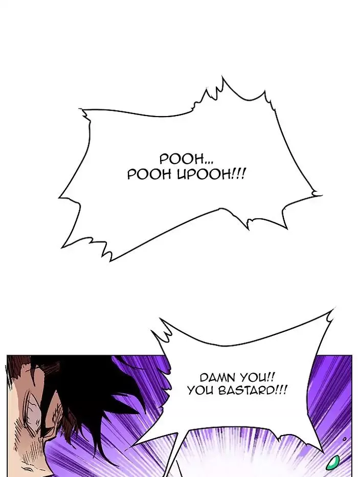 Read Hardcore Leveling Warrior (en) Manga Online