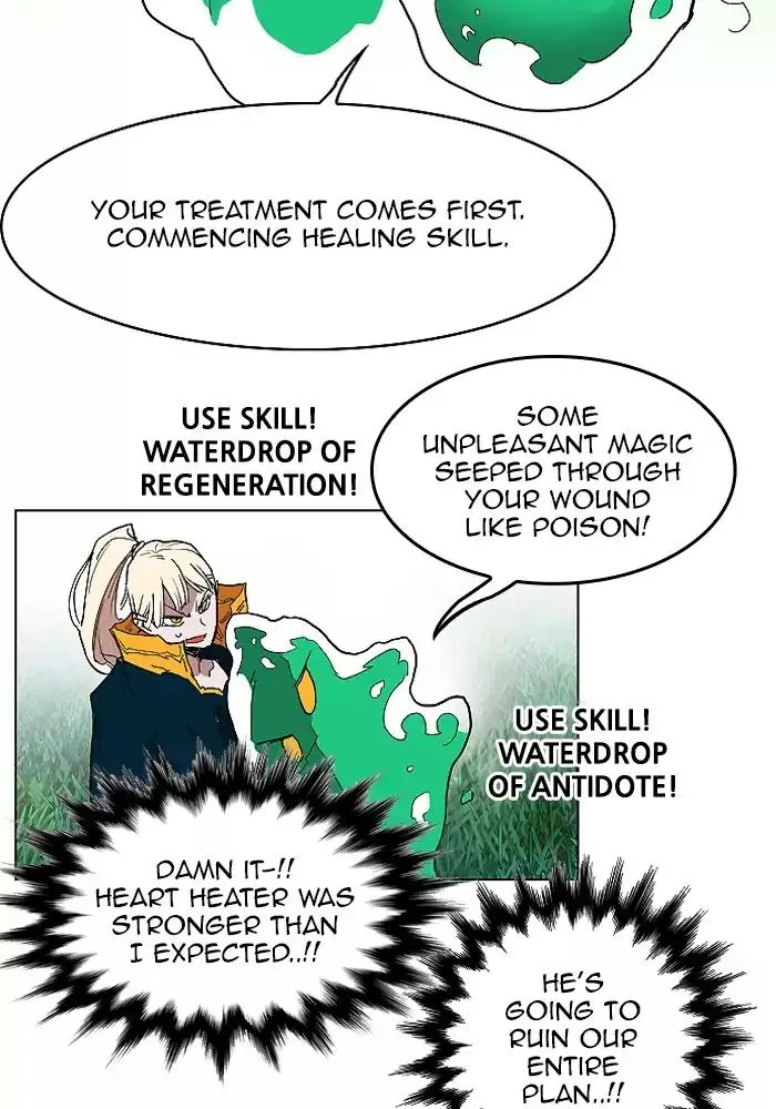 Read Hardcore Leveling Warrior (en) Manga Online