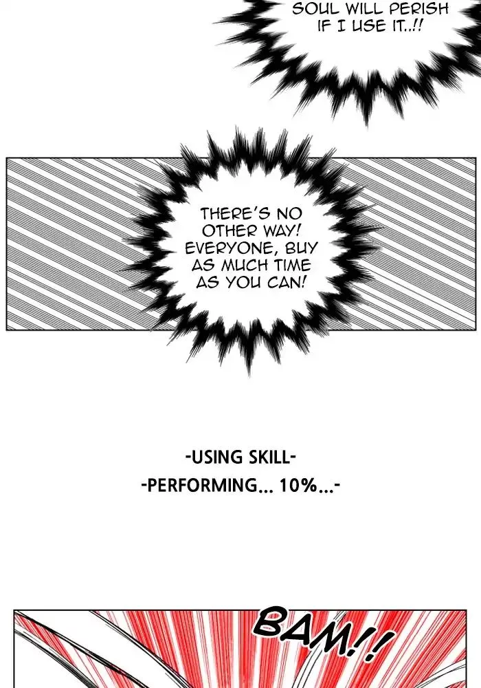 Read Hardcore Leveling Warrior (en) Manga Online