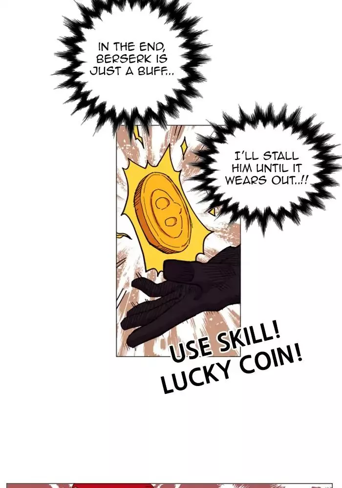 Read Hardcore Leveling Warrior (en) Manga Online