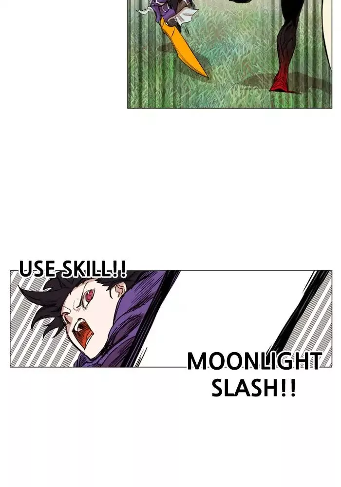 Read Hardcore Leveling Warrior (en) Manga Online