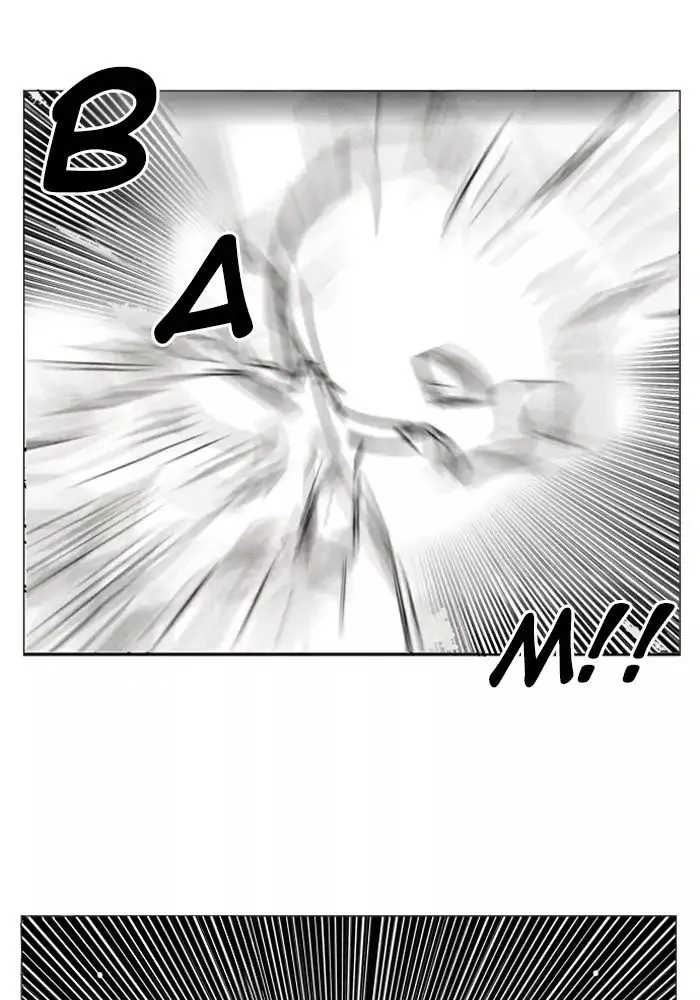 Read Hardcore Leveling Warrior (en) Manga Online