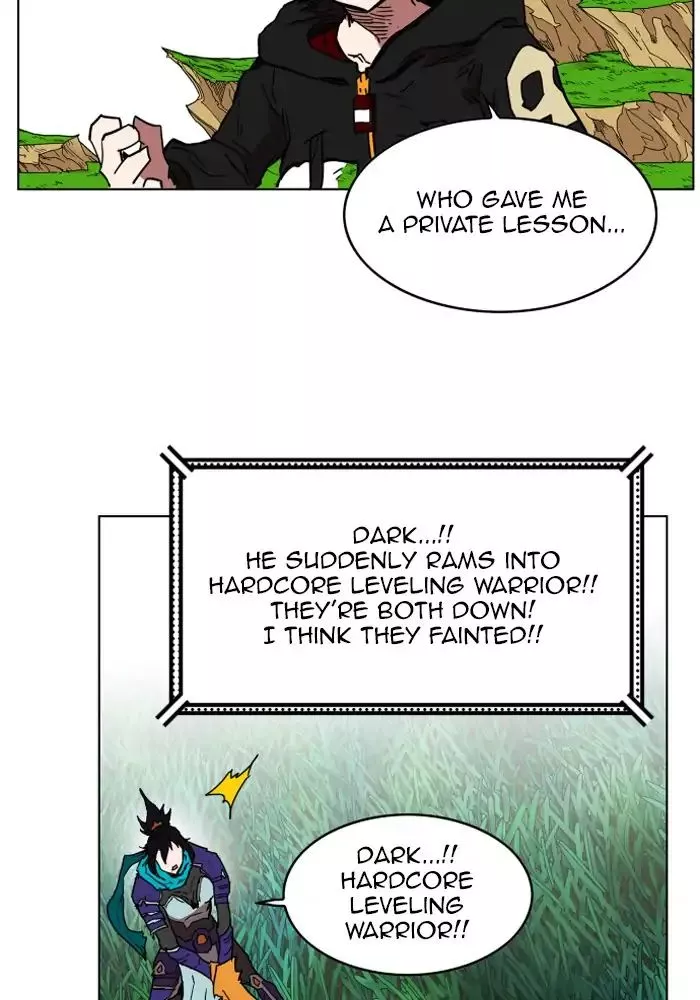 Read Hardcore Leveling Warrior (en) Manga Online