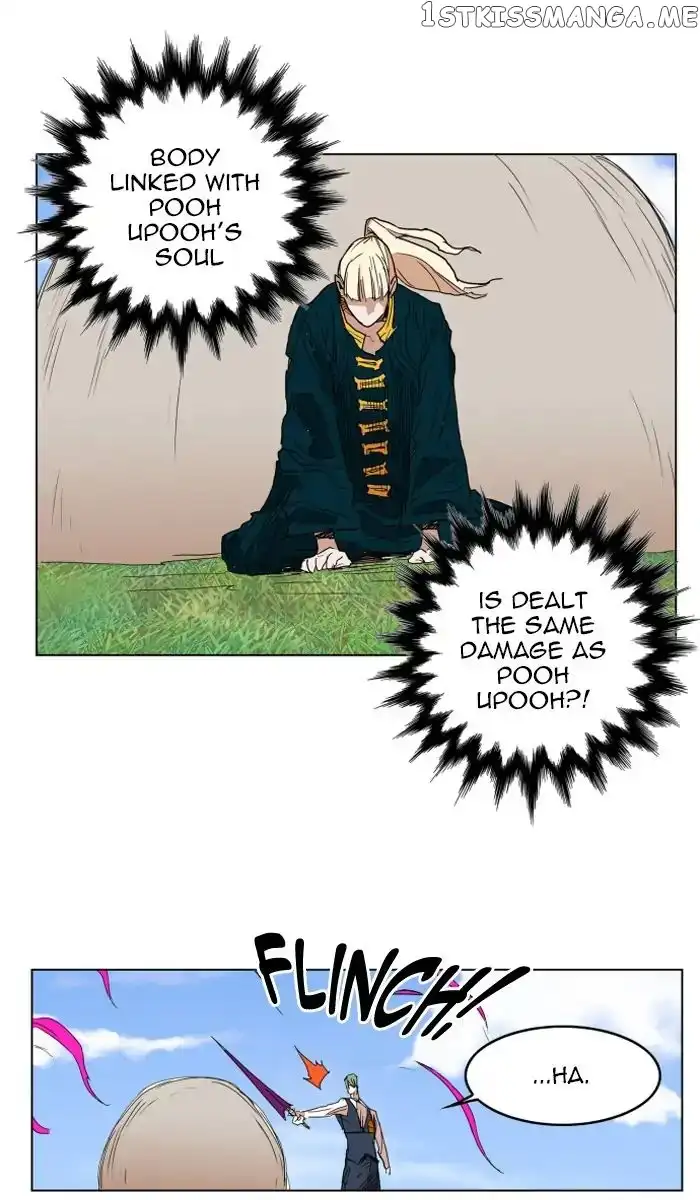 Read Hardcore Leveling Warrior (en) Manga Online