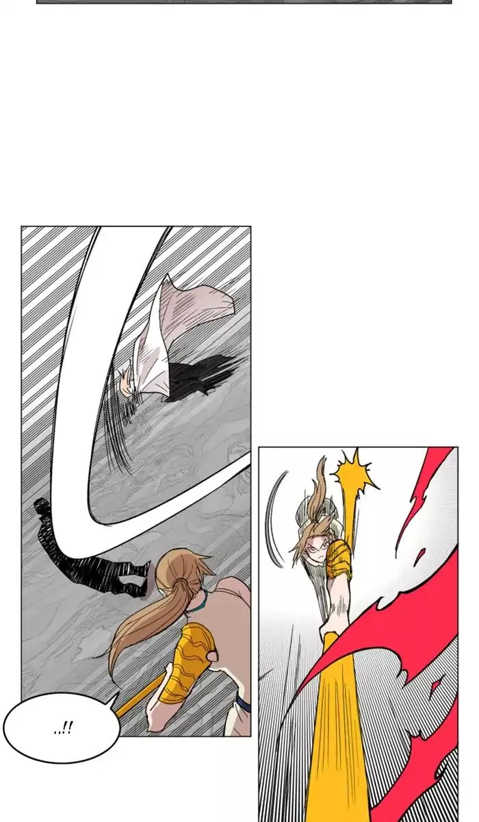 Read Hardcore Leveling Warrior (en) Manga Online