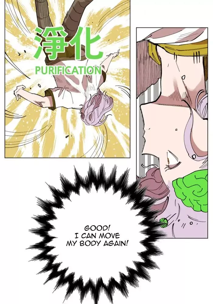 Read Hardcore Leveling Warrior (en) Manga Online