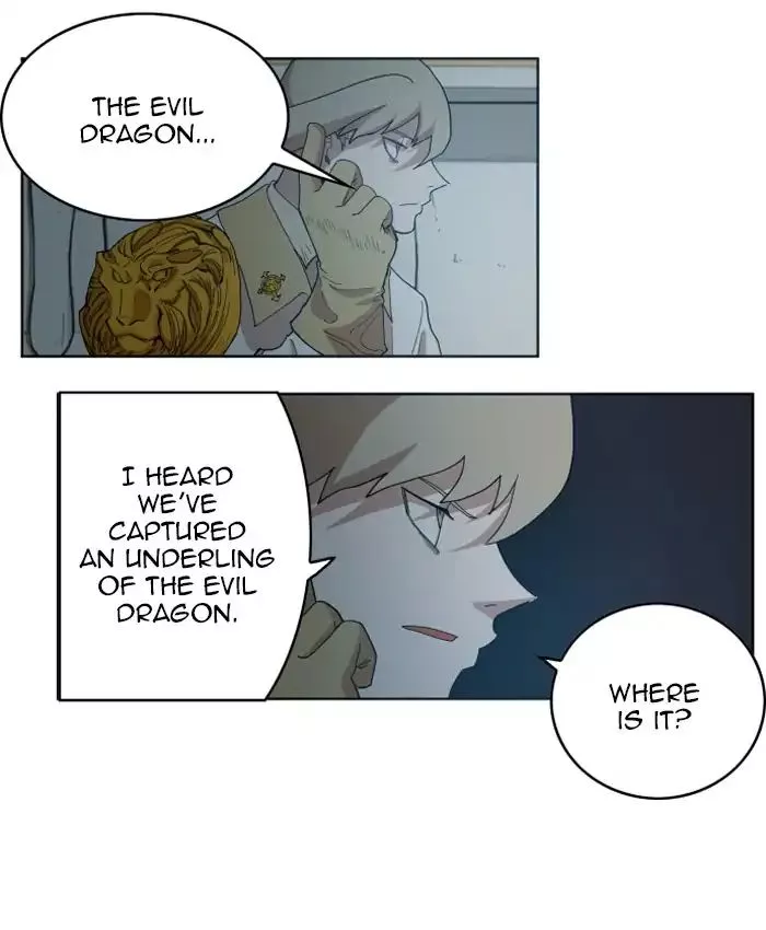 Read Hardcore Leveling Warrior (en) Manga Online