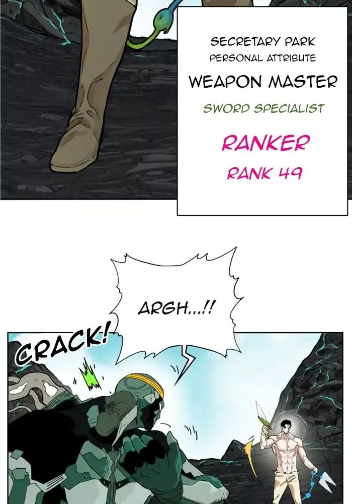 Read Hardcore Leveling Warrior (en) Manga Online