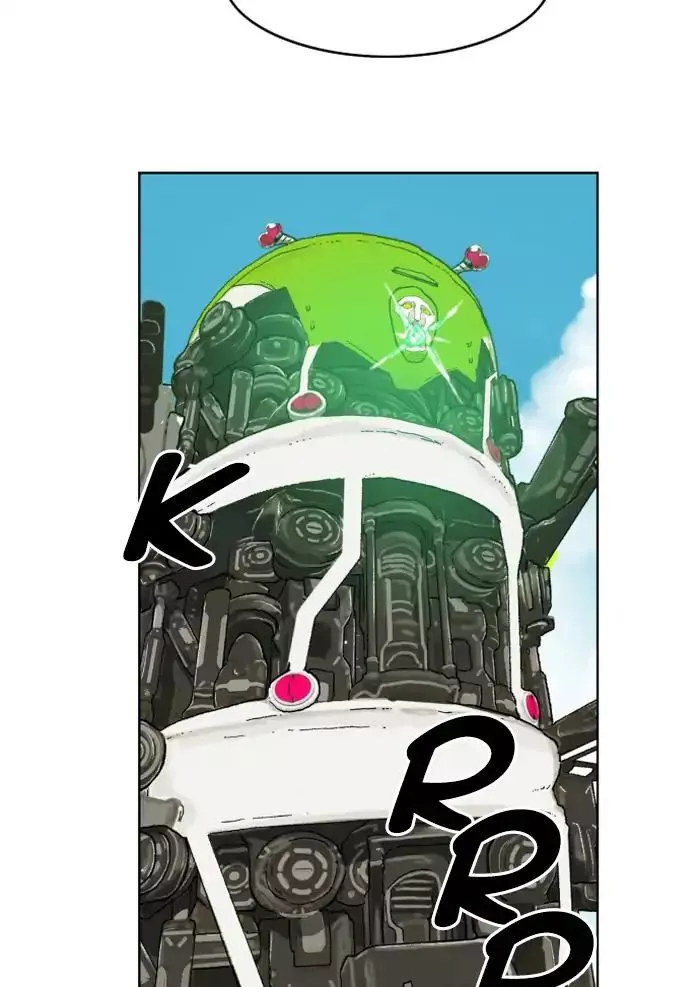 Read Hardcore Leveling Warrior (en) Manga Online