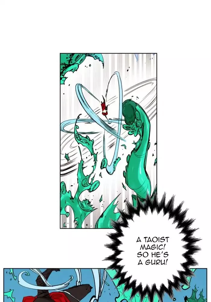 Read Hardcore Leveling Warrior (en) Manga Online